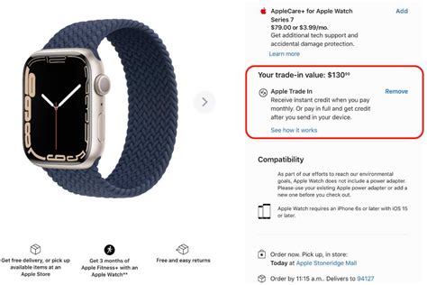 does apple take watch trade in deal